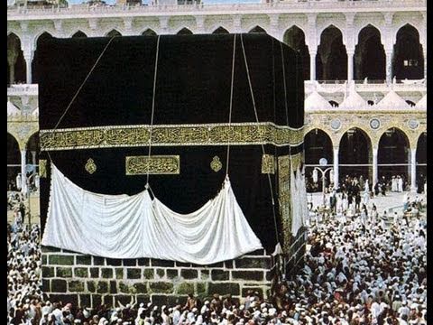 هذا بلاغ للناس