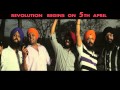 Dab De Killi  | Lehmber hussainpuri | Full Official Music Video | Sadda Haq Releasing 5th April 2013
