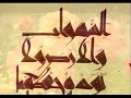 HACEGAN ILAHI GRUBU MENZIL GAVS SEYDA HACEGAN ILAHI GRUBU MENZIL GAVS SEYDA