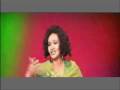 Beerjileec -hees-