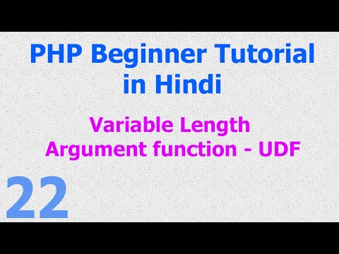 how to define php variable