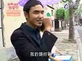 Fated To Love You 命中注定我愛你 Episode 19 part 13/13