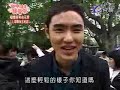 Fated To Love You 命中注定我愛你 Episode 19 part 13/13