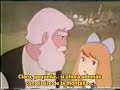 La verdadera historia del abuelo de Heidi y Clara