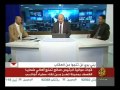 موقف شباب الثورة اليمنية من حكومة الوفاق
