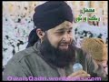 Owais raza qadri Otha Do parda Tashree ke saath Part 1