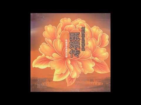 Empress Sayuri