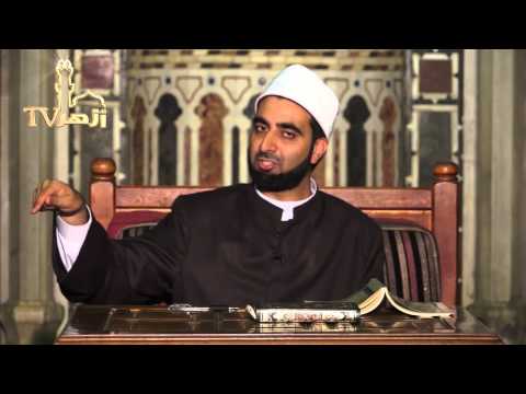 10-conciseness And Chapter Unity Sheikh Sohaib