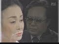 悲しい酒 『Kanashii Sake』~ 美空ひばり 【Hibari Misora】