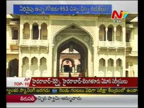 City Palace of Jaipur   Pink City Special   01
