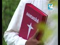 Padikamudrakal