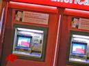 Money Minute: Vytorin, Banks, Bernanke