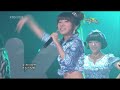 081017 Brown Eyed Girls - How Come