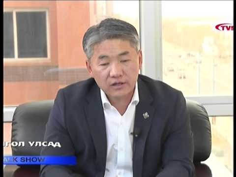 Ж.Энхбаяр: Монгол улсын гол гол макро үзүүлэлтүүд унахгүй байх боломж байсан