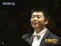 郎朗 lang lang playing Strauss - Fledermaus, Op.56 piano