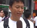 Myanmar8888(Collecting signs for SPDC ,in Japan )22-9-2008