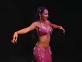 BELL DANCE GROUP