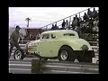 Part 1 1990 Best of Famoso Raceway Nostalgia Drag Racing Bakersfield, CA