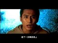 a special film short starring zhang ziyi ('hero', 'croutching tiger, hidden dragon', 'memoirs of a geisha'), liu ye ('postmen in the mountains', 'lan yu','blood brothers') and ge you ('the banquet', 'to live') that is directed by chinese-american filmmaker dayyan eng. it opened the 2007 golden rooster film awards (aka 'the oscars of china') in mainland china. it features a scene with a robot from the movie transformers and a scene inspired by the movie the matrix.

??.???.??????????