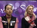 figure skating mao asada 2010 4cc Four Continents Championships SP