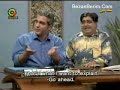 بخشهایی از سریال نقطه چین - سری 2