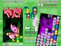 puyopop fever  さかな王子2