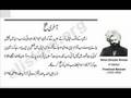 Islam:-Final-Victory-(Urdu)