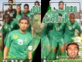 نادر كارة الغبارة