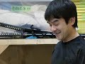 原田宗典