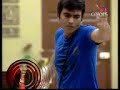 See Video