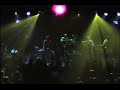 Movimento de Conscientização - Pure Feeling (Inna Argentina)