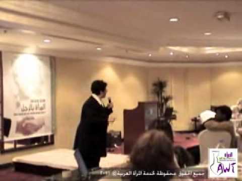 See video