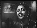 Sagarika - Ei mudhu raat