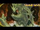 Tyranitar Texeba