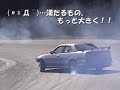 ＤＥＣセキアヒルズの①コーナー。動画を客観的に見て反省してみたとデス(´･ω･`)ｼｮﾎﾞｰﾝ
