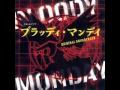 BLOODY MONDAY CRISIS - 井筒昭雄