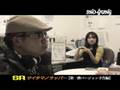 SR サイタマノラッパー予告編＜特報＞