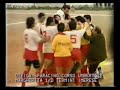 GOL BOMBER MUSUMECI TOTO\ GOL BOMBER MUSUMECI TOTO\