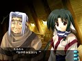 UTAWARERUMONO part 1