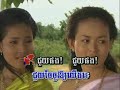 Ku Preng Min Prauht - Samouth, Sothea, Ron, Sarun, Somnang