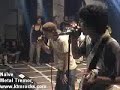Naive 4 (Metal Tremor)