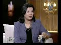 حلقة الثلاثاء 12 اغسطس 2008 من العاشرة مساءا وكتابان صدرا فى اسبوع واحد عن اوجاع المصريين. د. سعيد اللاوندى خبير العلاقات السياسية بالاهرام.د. خليل فاضل استشارى الطب النفسى