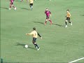 Bocale - Armando Segato