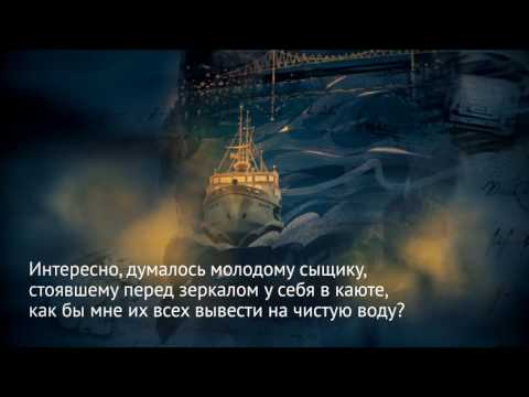 video-show