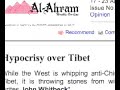 HYPOCRISY OVER TIBET BY WHITBECK HYPOCRISY OVER TIBET BY WHITBECK