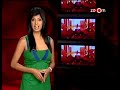 Katrina-Kaif-rejects