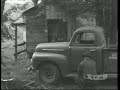 Game Warden (1955)