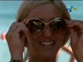 Sabrina Sato e Christian Pior em Mykonos Parte 2/2 Sabrina Sato e Christian Pior em Mykonos Parte 2/2