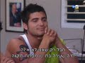 הפנטזיה של כל גרופית של הש