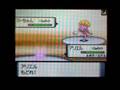 Pokemon Wi-Fi Battle ジキルvsツパまえ